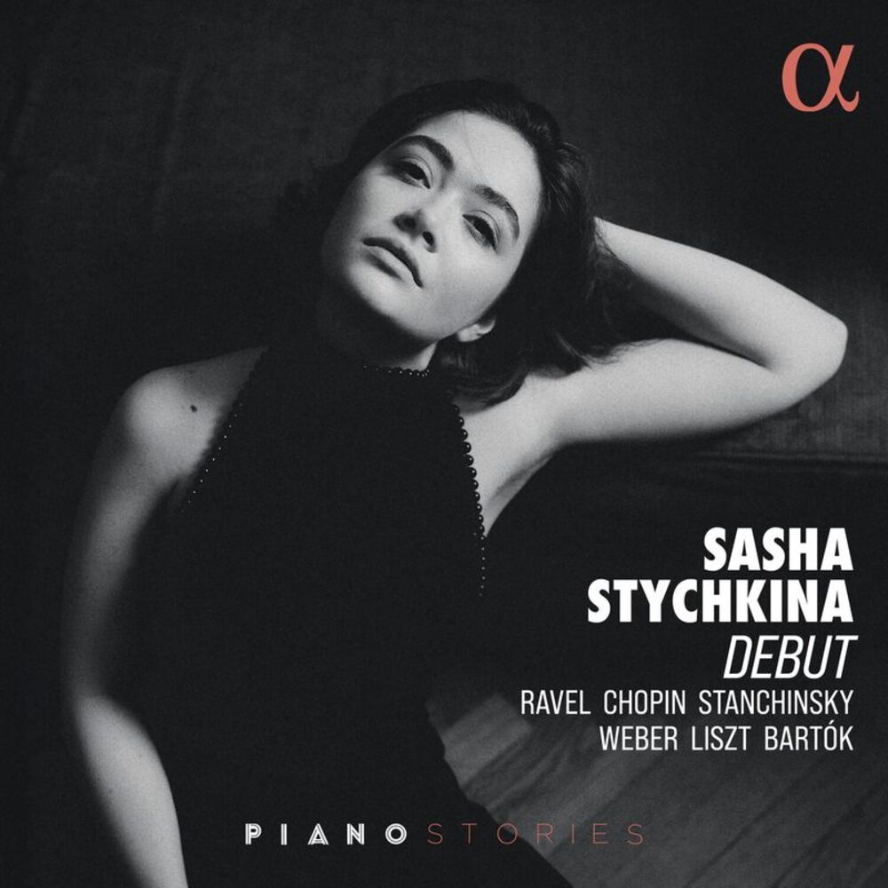 Sasha Stychkina - Debut  CD